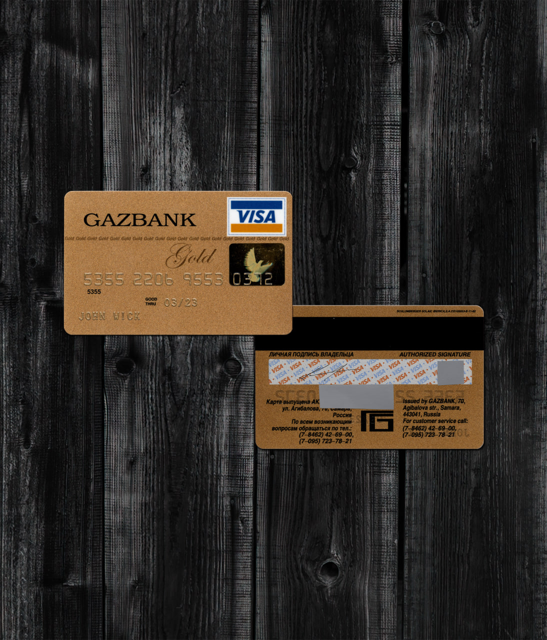 Gazbank Credit Card PSD2