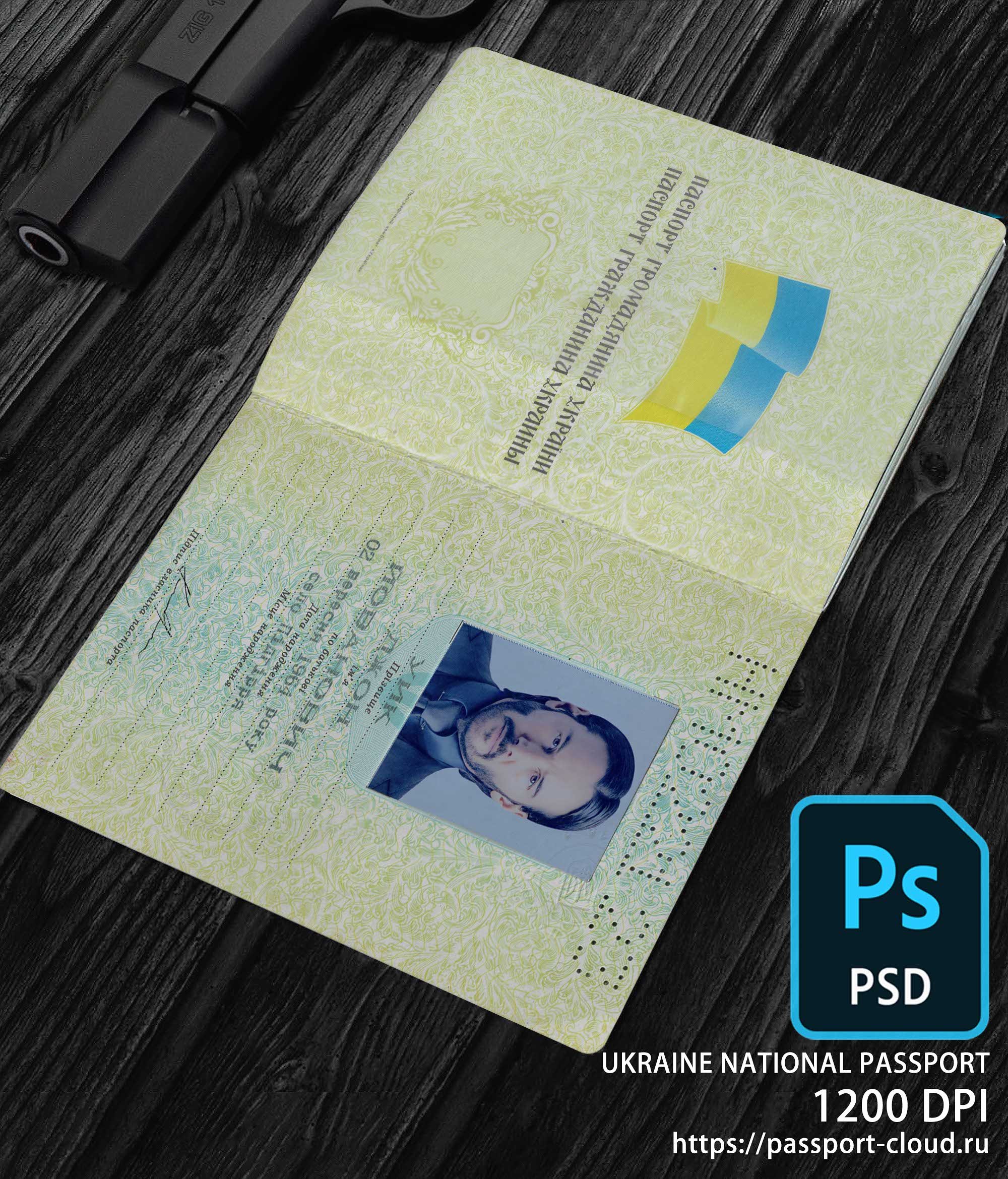 Ukraine Passport-0